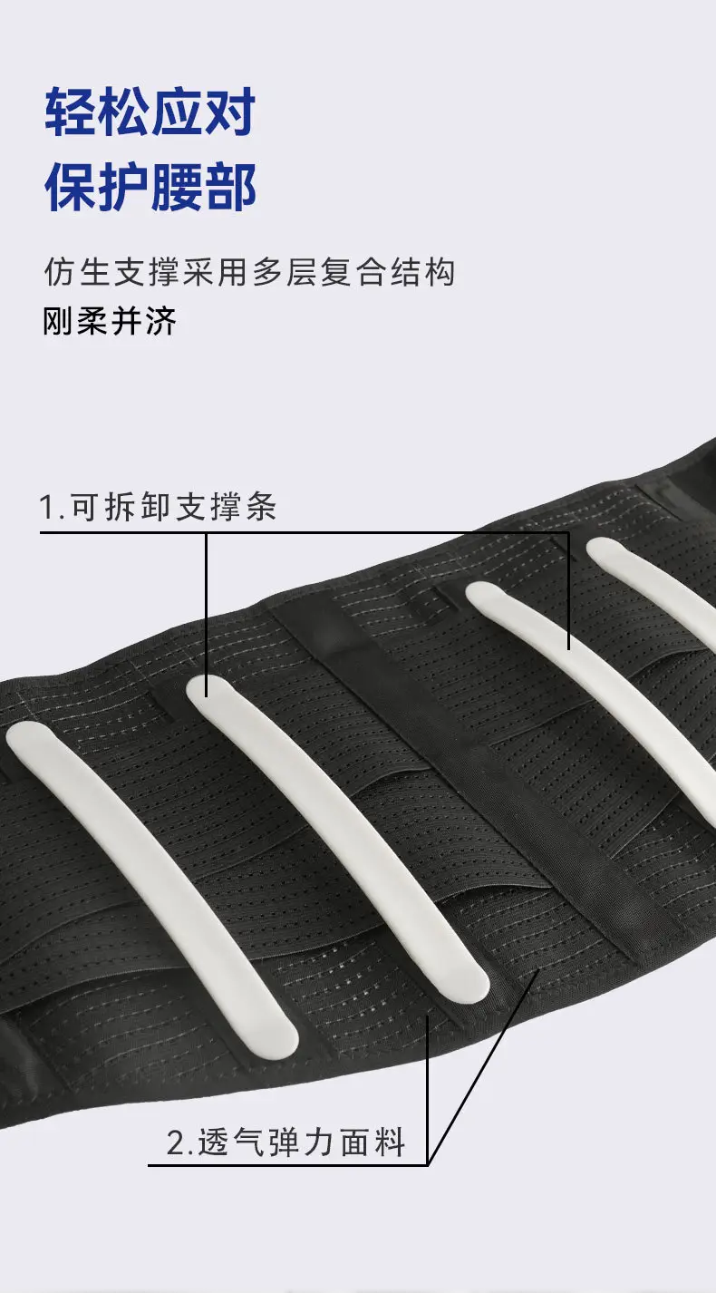 Thin Narrow Women's Abdominal Belt for Fitness & Dance — feature 8