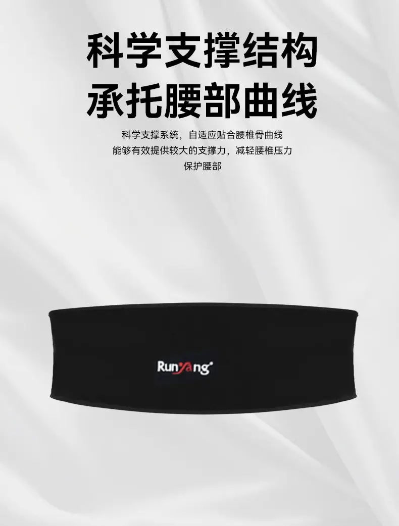 Thin Narrow Women's Abdominal Belt for Fitness & Dance — feature 9