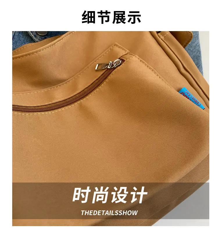 Women's Large Capacity Oxford Cloth Shoulder Bag — feature 3