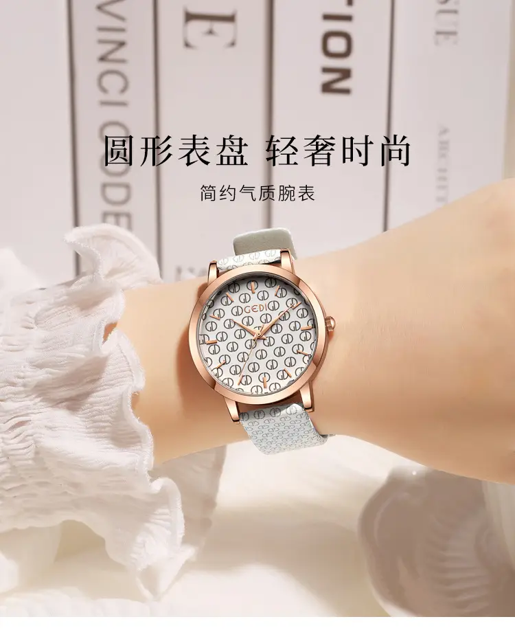 Goldie Women's Quartz Watch with Letter Dial & Black Belt — feature 2