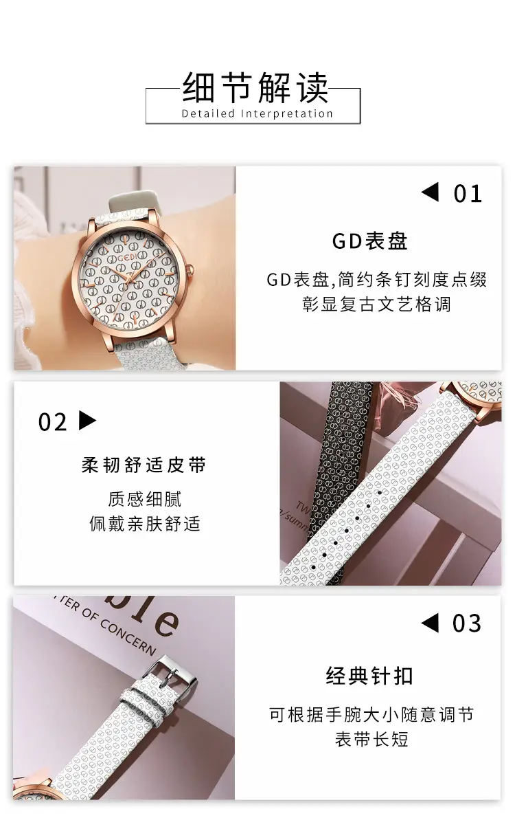 Goldie Women's Quartz Watch with Letter Dial & Black Belt — feature 8