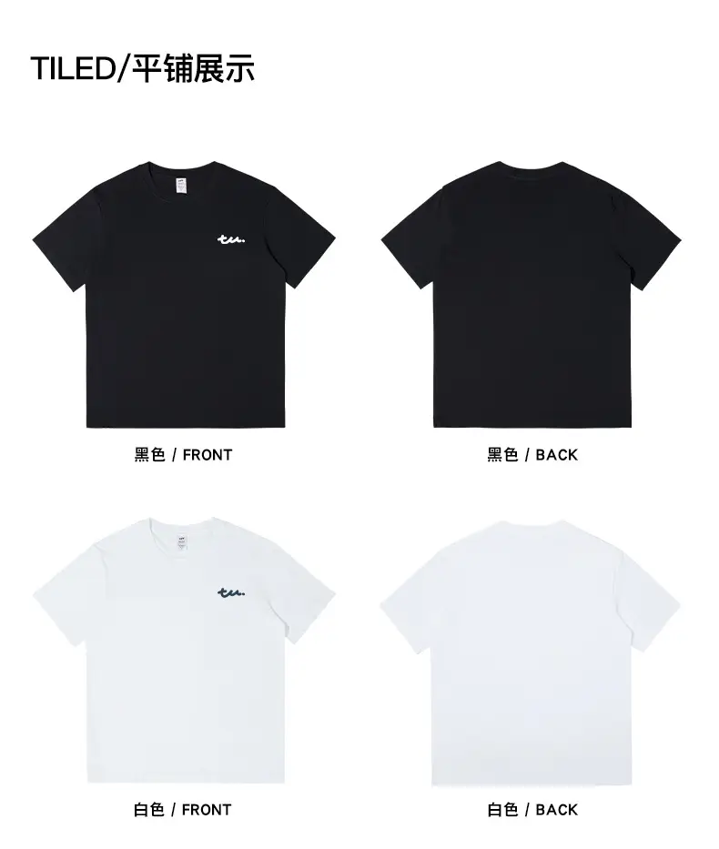 Men Black Lettered Cotton T-Shirt Short Sleeve — feature 12