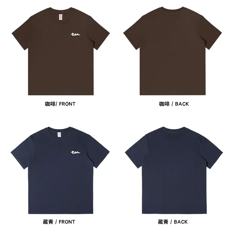 Men Black Lettered Cotton T-Shirt Short Sleeve — feature 13