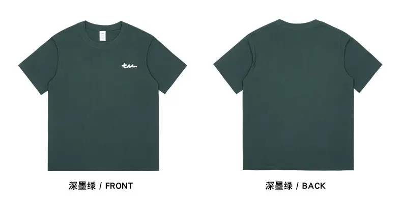 Men Black Lettered Cotton T-Shirt Short Sleeve — feature 15