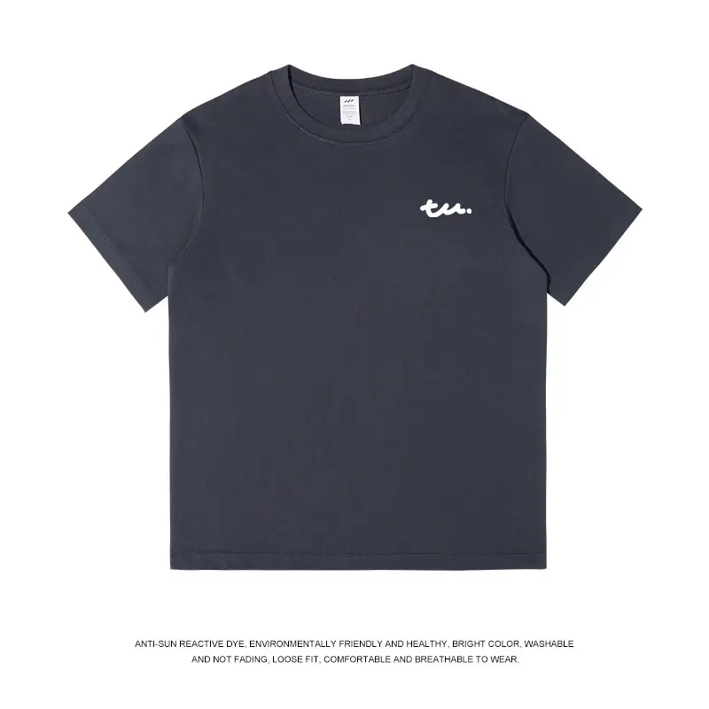 TU-dark gray