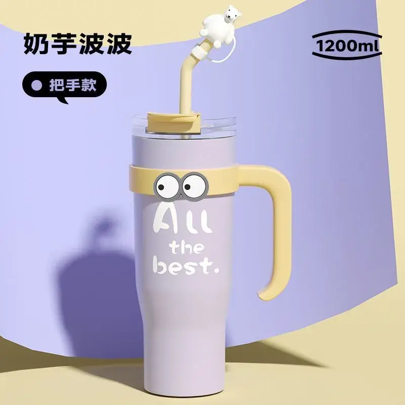 Green Cartoon Ice Thermos 1200ml Straw Cup - Image 3