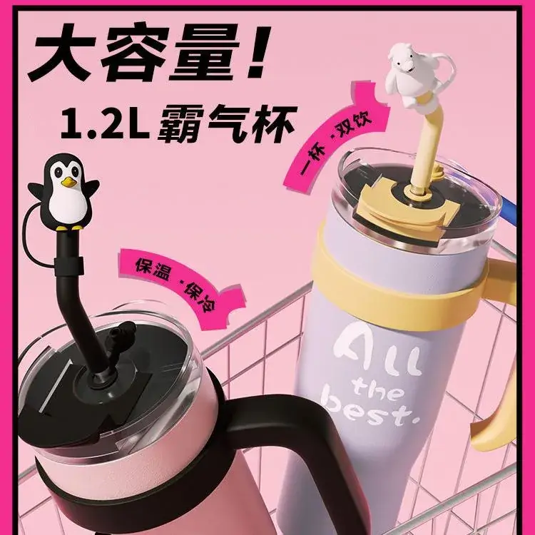 Green Cartoon Ice Thermos 1200ml Straw Cup — feature 2