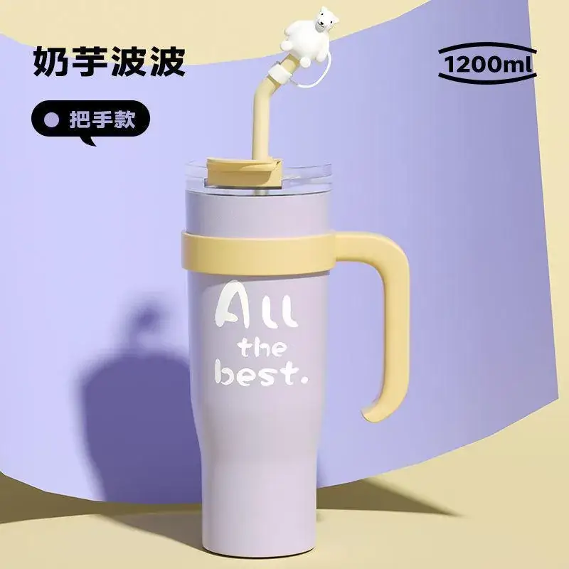 Green Cartoon Ice Thermos 1200ml Straw Cup — feature 5