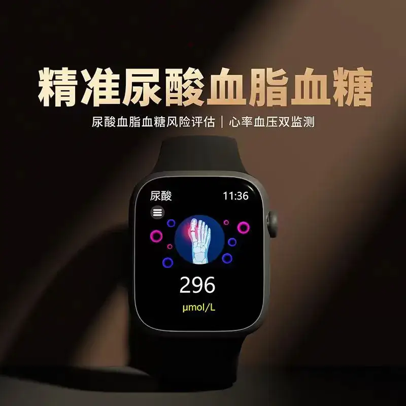 M9 Smart Watch Blood Sugar BP Heart Rate Uric Acid Sleep Tracker - Image 6
