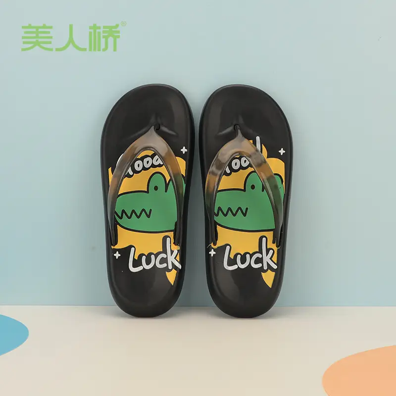 Beauty Bridge Flip-Flops Women's Summer Thick Bottom Slip-on Feeling Soft Bottom Outfit Fashionable Trendy Non-Slip Beach EVA Slippers - Image 5