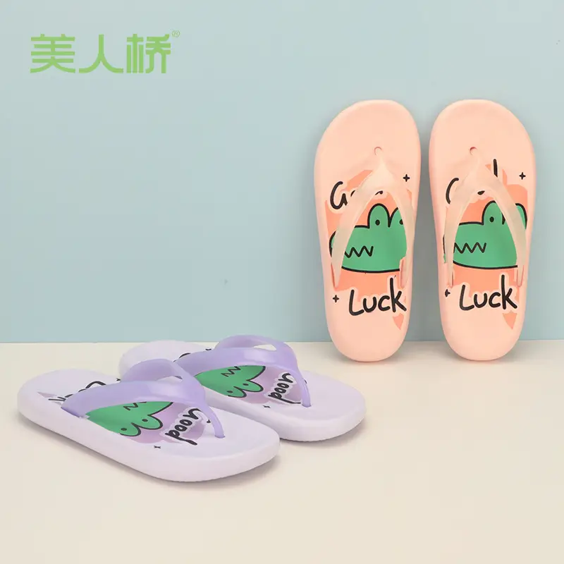 Beauty Bridge Flip-Flops Women's Summer Thick Bottom Slip-on Feeling Soft Bottom Outfit Fashionable Trendy Non-Slip Beach EVA Slippers - Image 6