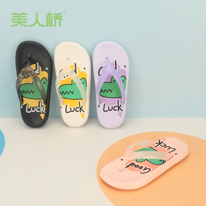 Beauty Bridge Flip-Flops Women's Summer Thick Bottom Slip-on Feeling Soft Bottom Outfit Fashionable Trendy Non-Slip Beach EVA Slippers - Image 7