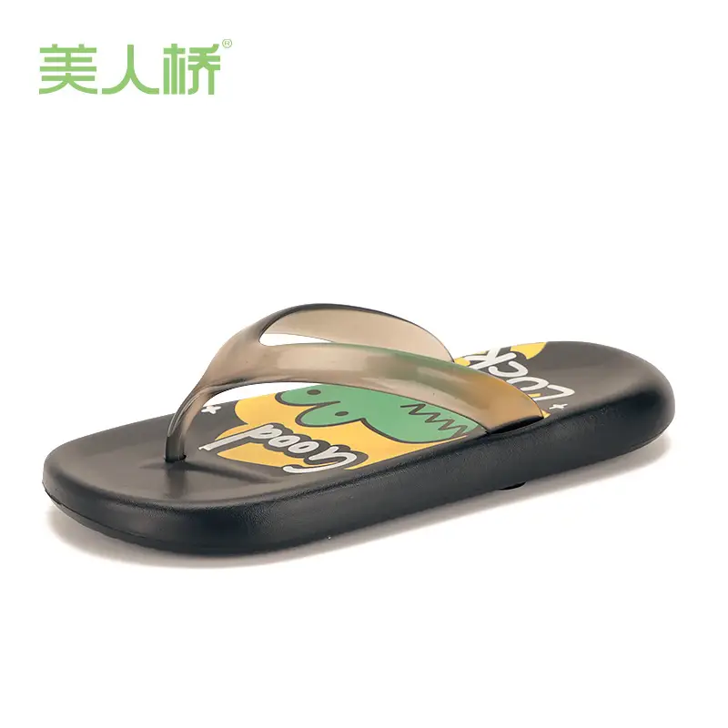 Beauty Bridge Flip-Flops Women's Summer Thick Bottom Slip-on Feeling Soft Bottom Outfit Fashionable Trendy Non-Slip Beach EVA Slippers - Image 8