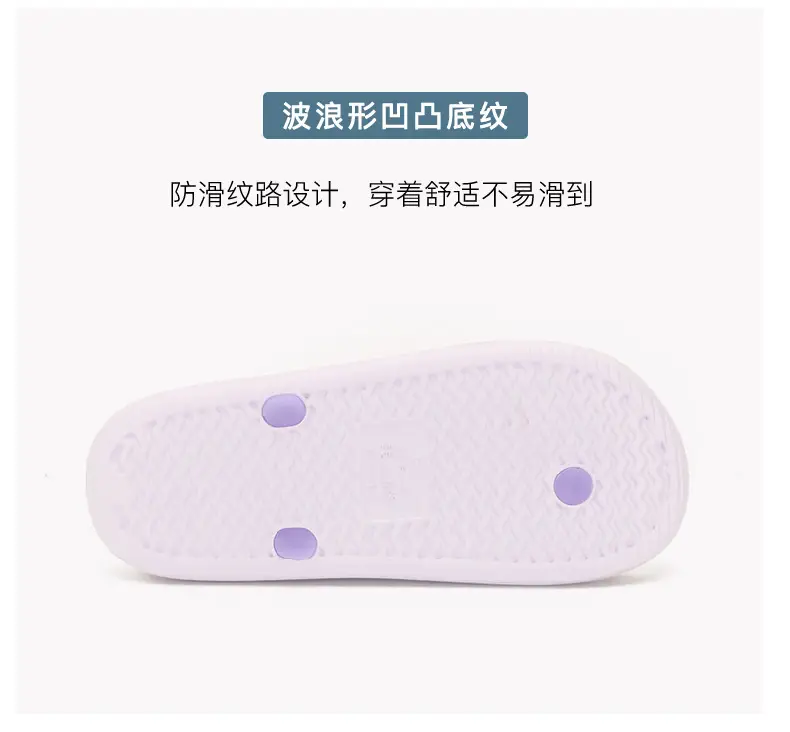 Beauty Bridge Flip-Flops Women's Summer Thick Bottom Slip-on Feeling Soft Bottom Outfit Fashionable Trendy Non-Slip Beach EVA Slippers — feature 12