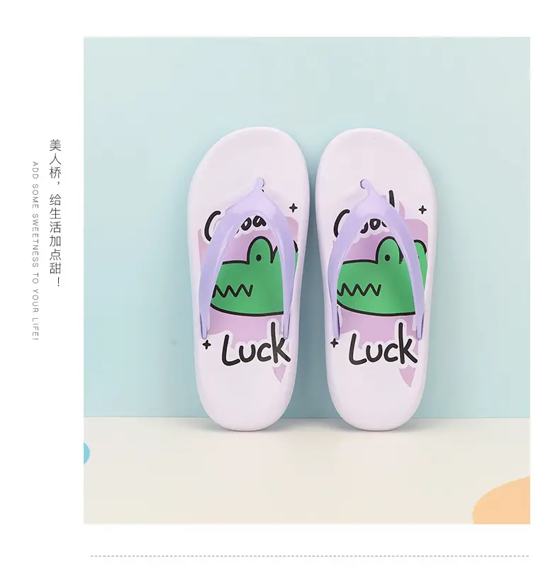 Beauty Bridge Flip-Flops Women's Summer Thick Bottom Slip-on Feeling Soft Bottom Outfit Fashionable Trendy Non-Slip Beach EVA Slippers — feature 5