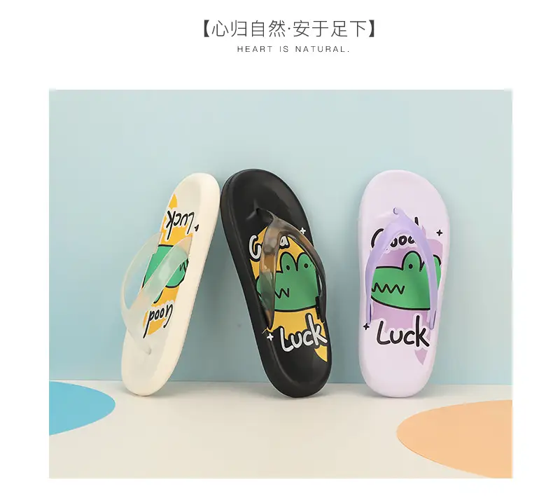 Beauty Bridge Flip-Flops Women's Summer Thick Bottom Slip-on Feeling Soft Bottom Outfit Fashionable Trendy Non-Slip Beach EVA Slippers — feature 6
