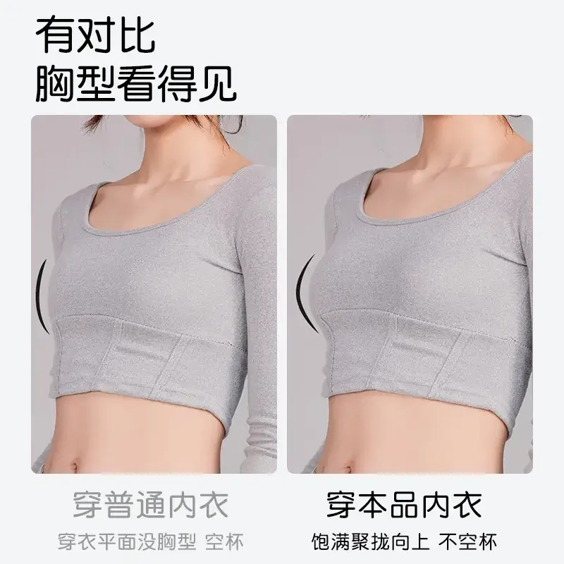 Cross-border chubby girl plus size underwear women 200kg large chest small sagging summer thin comfortable anti-light bra - Image 7
