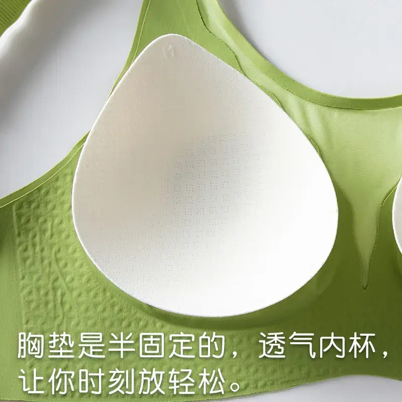 Cross-border chubby girl plus size underwear women 200kg large chest small sagging summer thin comfortable anti-light bra - Image 9
