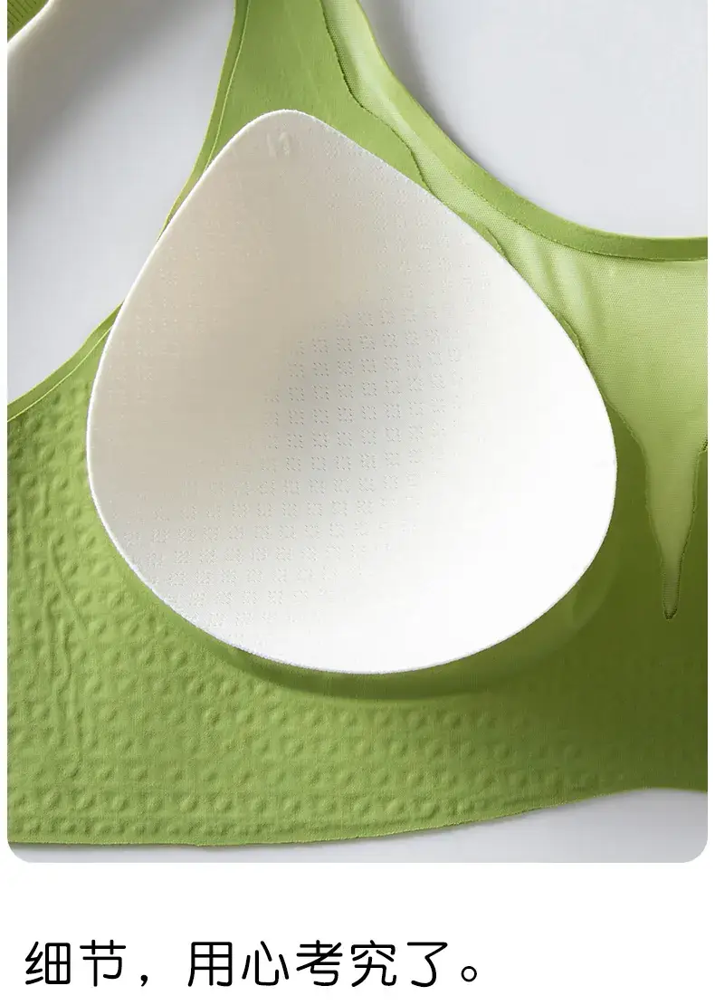 Cross-border chubby girl plus size underwear women 200kg large chest small sagging summer thin comfortable anti-light bra — feature 17