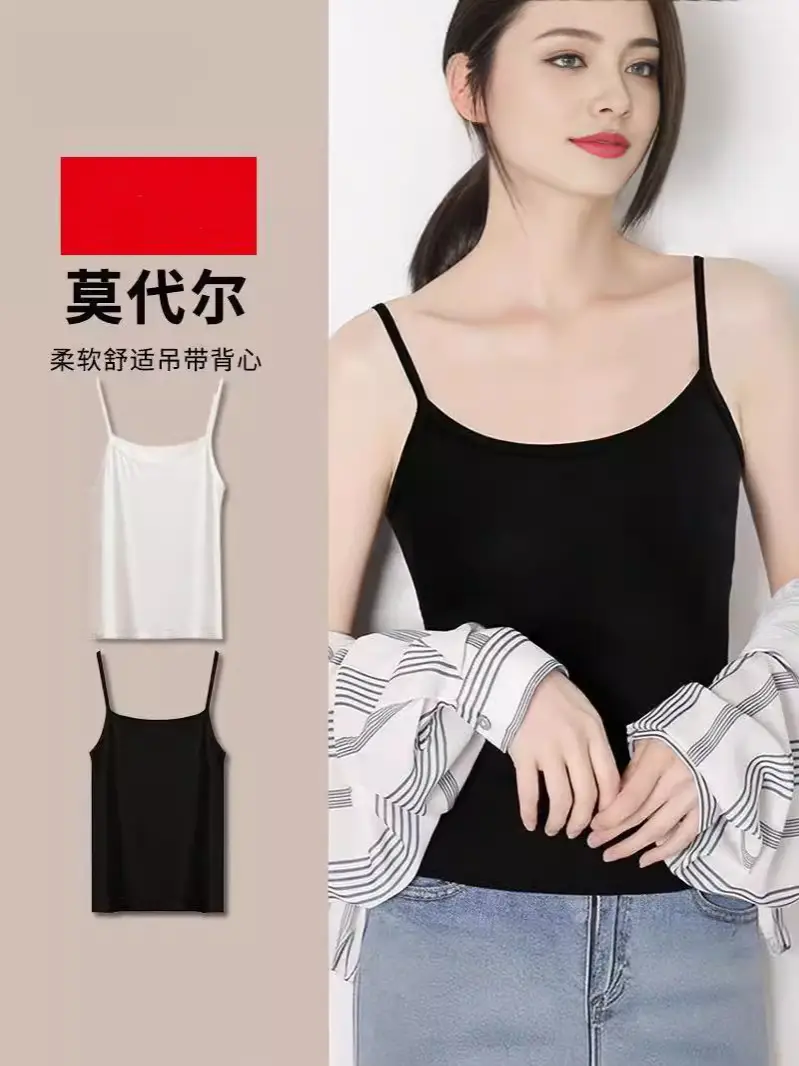 Modal Small Camisole Women's Inner Wear Beautiful Back Summer Thin Sexy Outer Wear Pure Desire Style Base Black Top