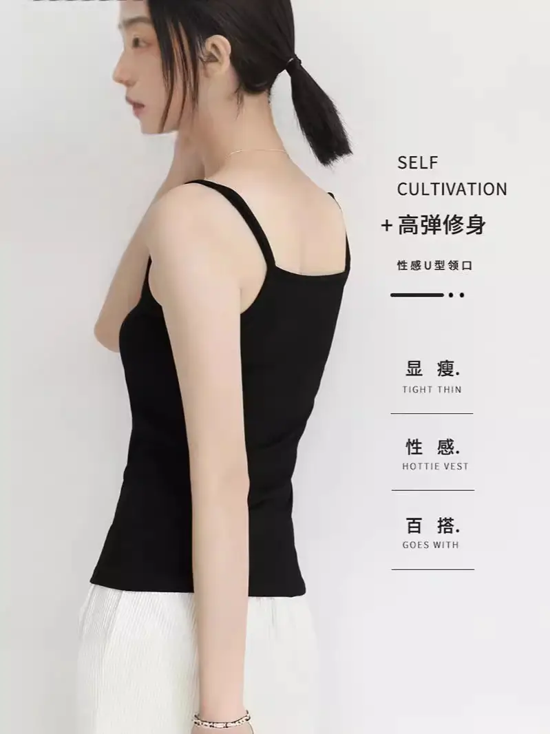 Modal Small Camisole Women's Inner Wear Beautiful Back Summer Thin Sexy Outer Wear Pure Desire Style Base Black Top