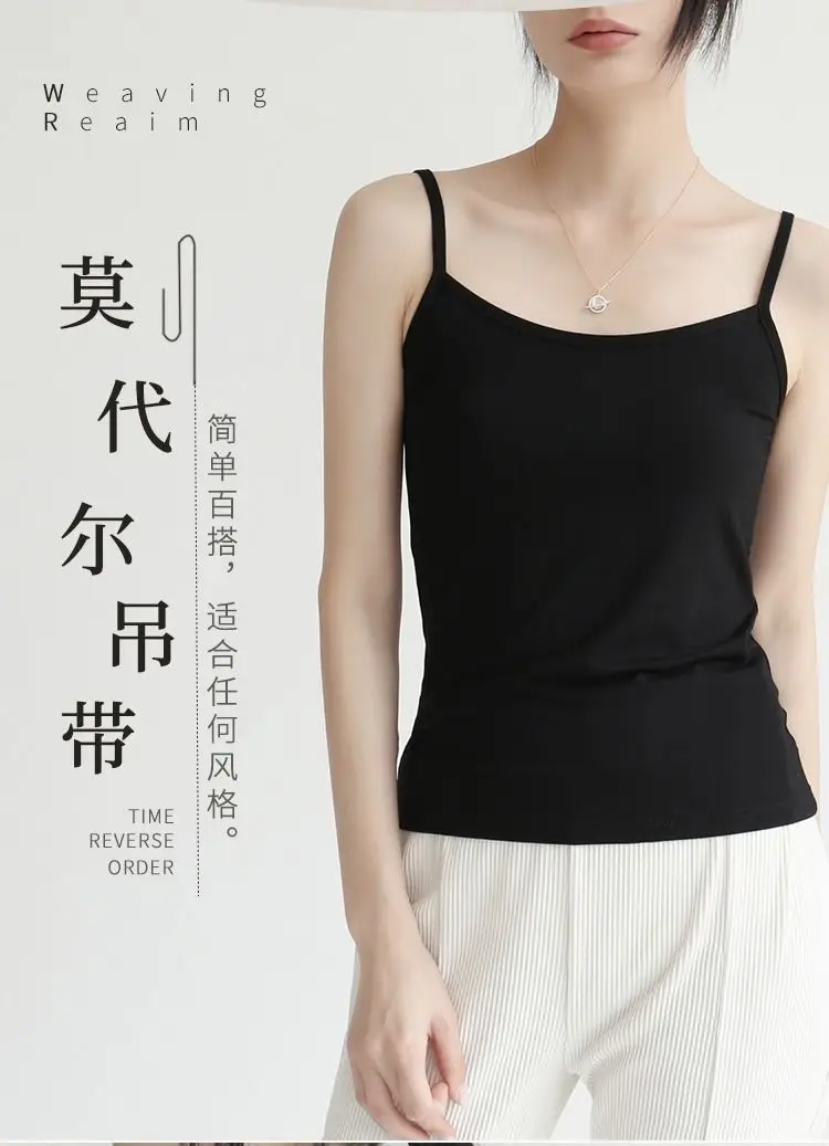 Modal Small Camisole Women's Inner Wear Beautiful Back Summer Thin Sexy Outer Wear Pure Desire Style Base Black Top — feature 1