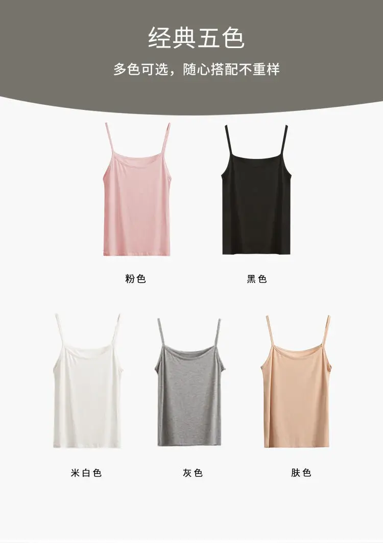 Modal Small Camisole Women's Inner Wear Beautiful Back Summer Thin Sexy Outer Wear Pure Desire Style Base Black Top — feature 10