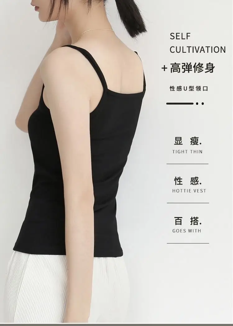 Modal Small Camisole Women's Inner Wear Beautiful Back Summer Thin Sexy Outer Wear Pure Desire Style Base Black Top — feature 2