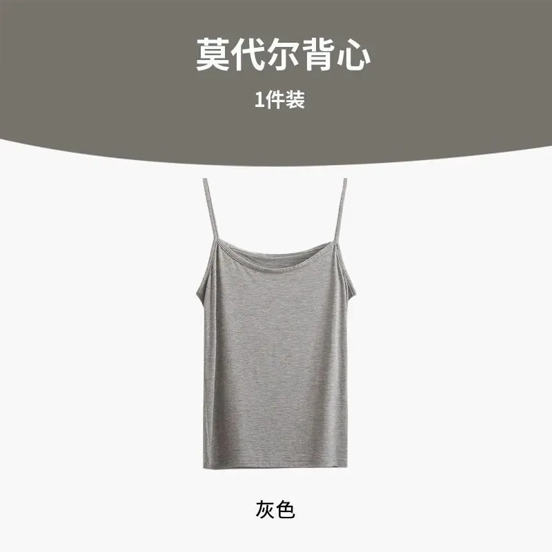 Modal Small Camisole Women's Inner Wear Beautiful Back Summer Thin Sexy Outer Wear Pure Desire Style Base Black Top