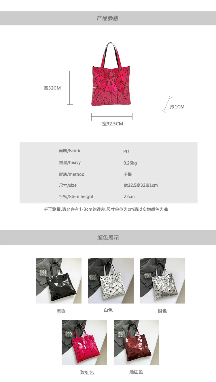 Black Geometric Rhomboid Tote Bag for Women — feature 3