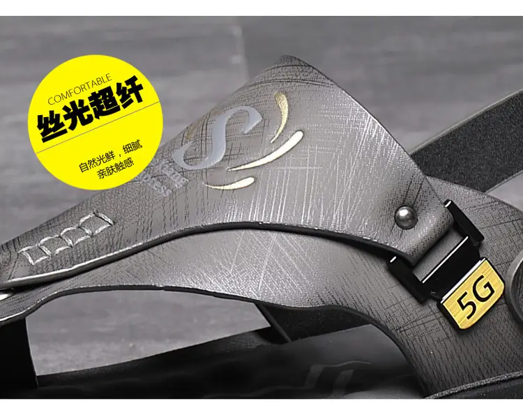 Men's sandals wholesale summer non-slip beach shoes men's foreign trade plus size new flip-flops casual outdoor sandals — feature 14