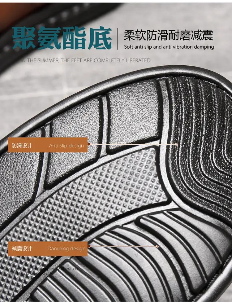 Men's sandals wholesale summer non-slip beach shoes men's foreign trade plus size new flip-flops casual outdoor sandals — feature 15