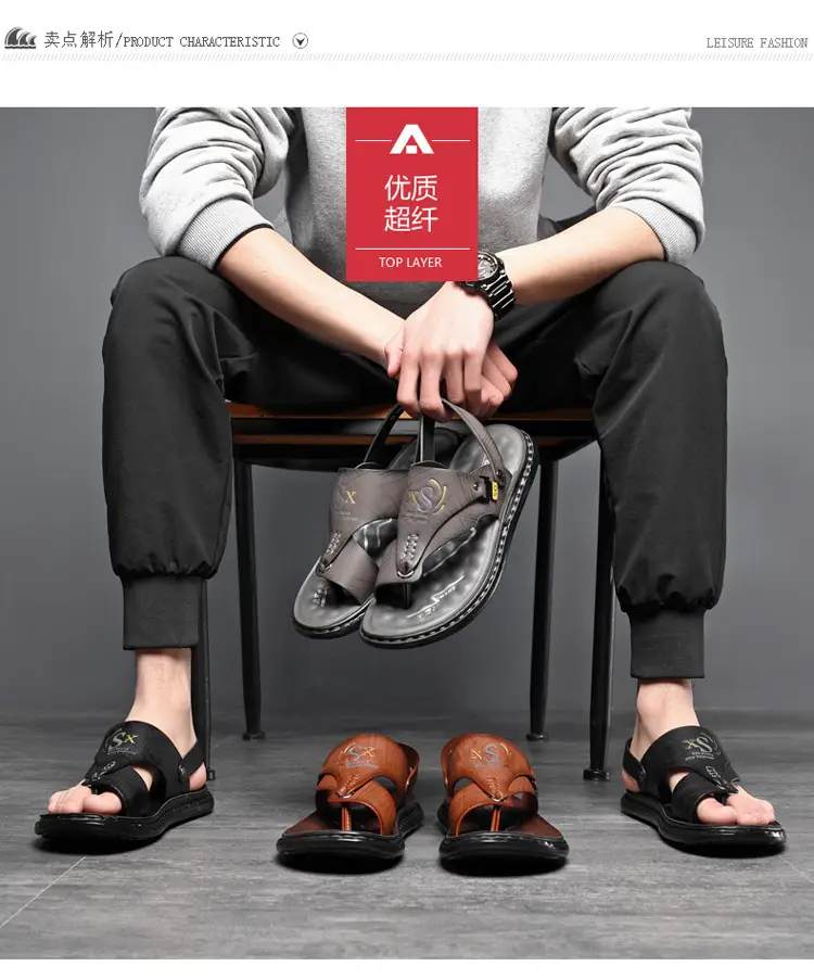 Men's sandals wholesale summer non-slip beach shoes men's foreign trade plus size new flip-flops casual outdoor sandals — feature 17