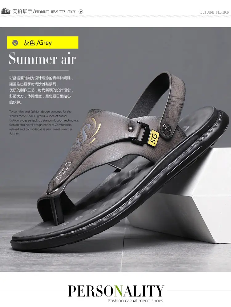 Men's sandals wholesale summer non-slip beach shoes men's foreign trade plus size new flip-flops casual outdoor sandals — feature 18