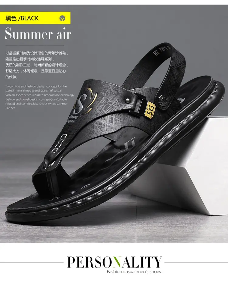 Men's sandals wholesale summer non-slip beach shoes men's foreign trade plus size new flip-flops casual outdoor sandals — feature 21