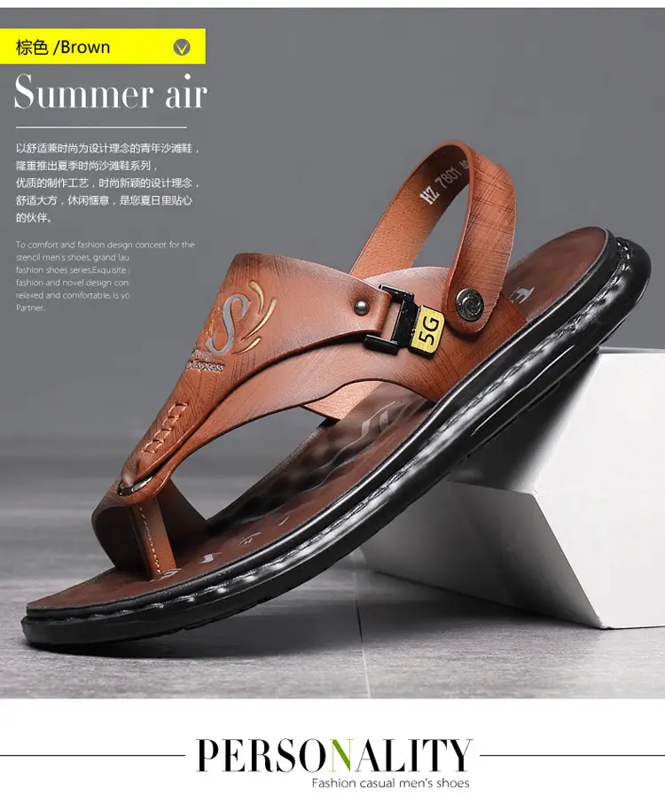 Men's sandals wholesale summer non-slip beach shoes men's foreign trade plus size new flip-flops casual outdoor sandals — feature 24