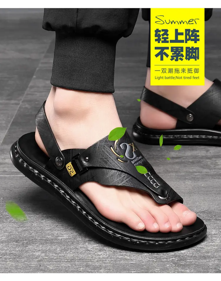 Men's sandals wholesale summer non-slip beach shoes men's foreign trade plus size new flip-flops casual outdoor sandals — feature 3