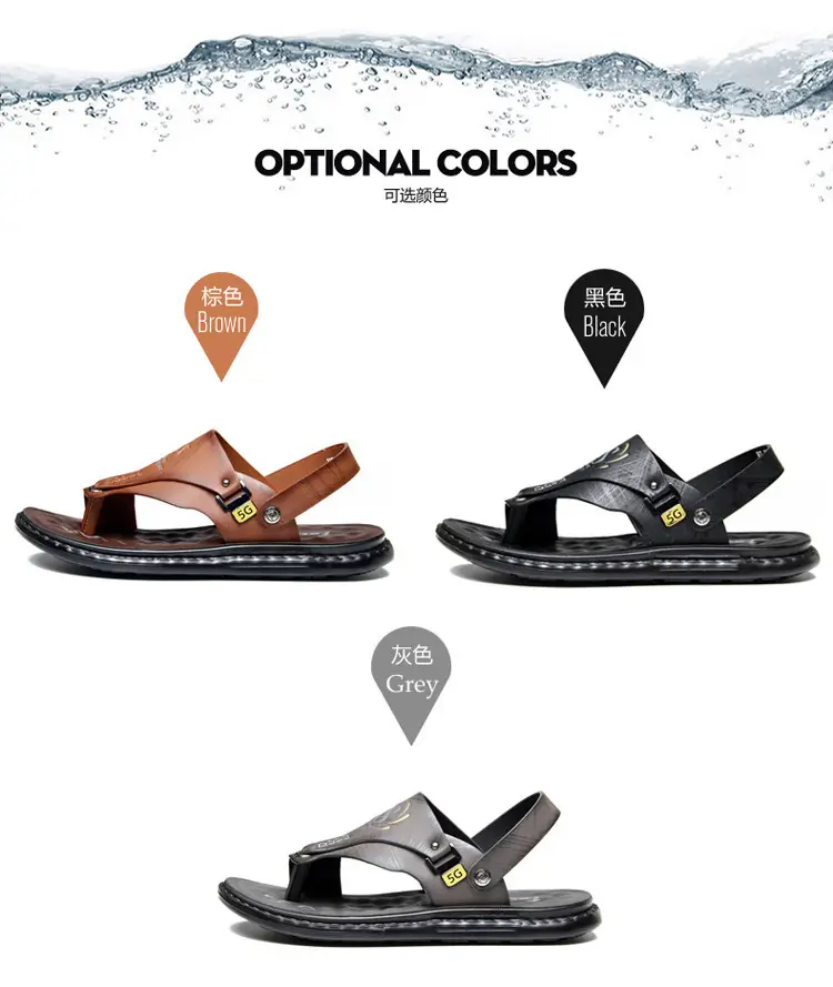 Men's sandals wholesale summer non-slip beach shoes men's foreign trade plus size new flip-flops casual outdoor sandals — feature 7