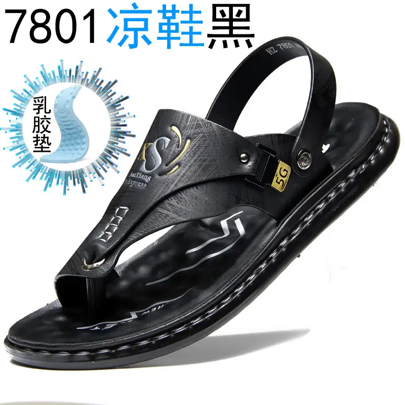 Men's sandals wholesale summer non-slip beach shoes men's foreign trade plus size new flip-flops casual outdoor sandals - Image 2