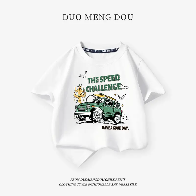 Boys Dinosaur Graphic T-Shirt Blue 2025 Summer