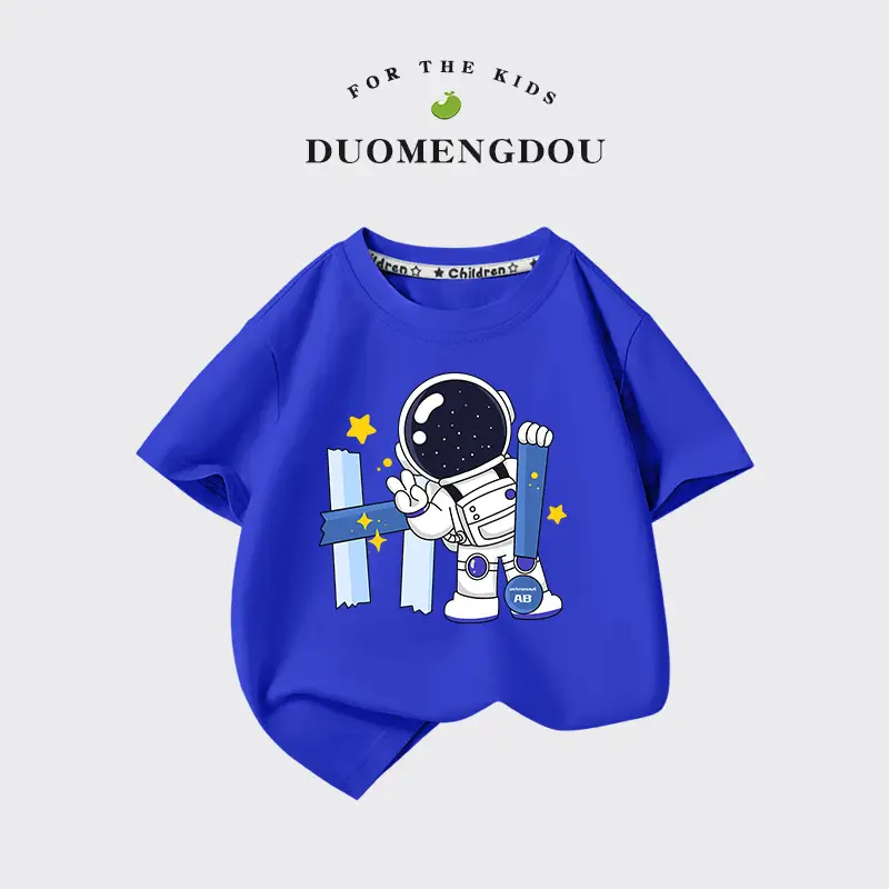 Boys Dinosaur Graphic T-Shirt Blue 2025 Summer