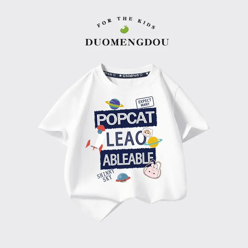 Boys Dinosaur Graphic T-Shirt Blue 2025 Summer