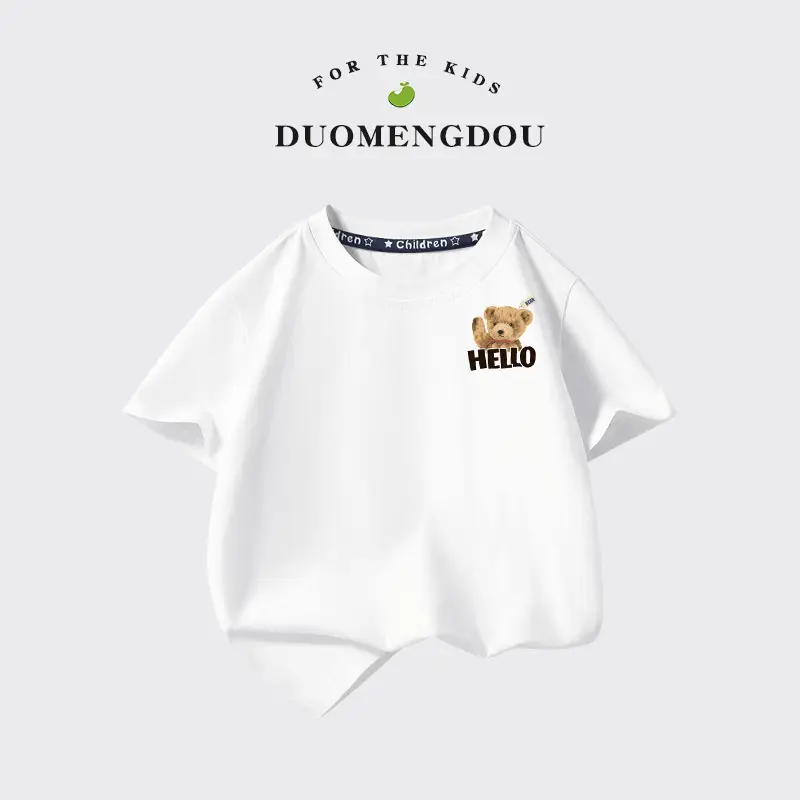 Boys Dinosaur Graphic T-Shirt Blue 2025 Summer
