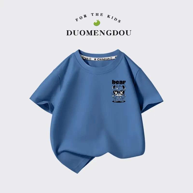 Boys Dinosaur Graphic T-Shirt Blue 2025 Summer