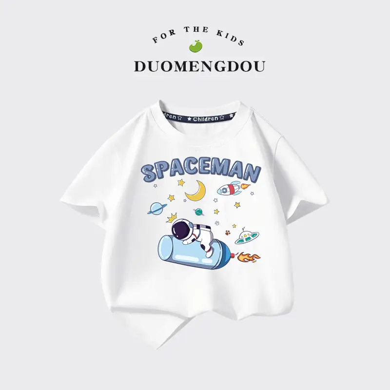 Boys Dinosaur Graphic T-Shirt Blue 2025 Summer