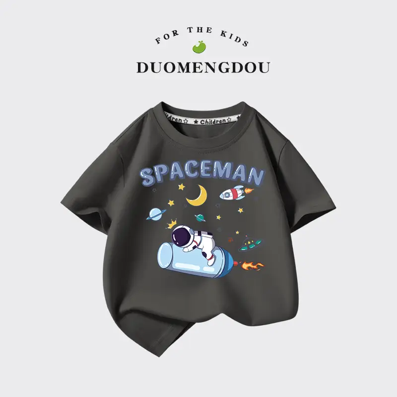 Boys Dinosaur Graphic T-Shirt Blue 2025 Summer