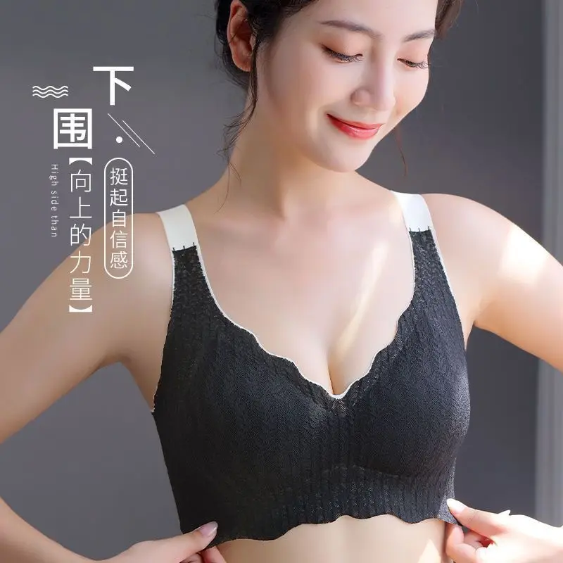 One-piece Anti-sagging Pregnant Women Sleep Bra Thin Lace Seamless Underwear Women's Foreign Trade plus size Bra