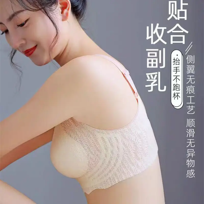 One-piece Anti-sagging Pregnant Women Sleep Bra Thin Lace Seamless Underwear Women's Foreign Trade plus size Bra