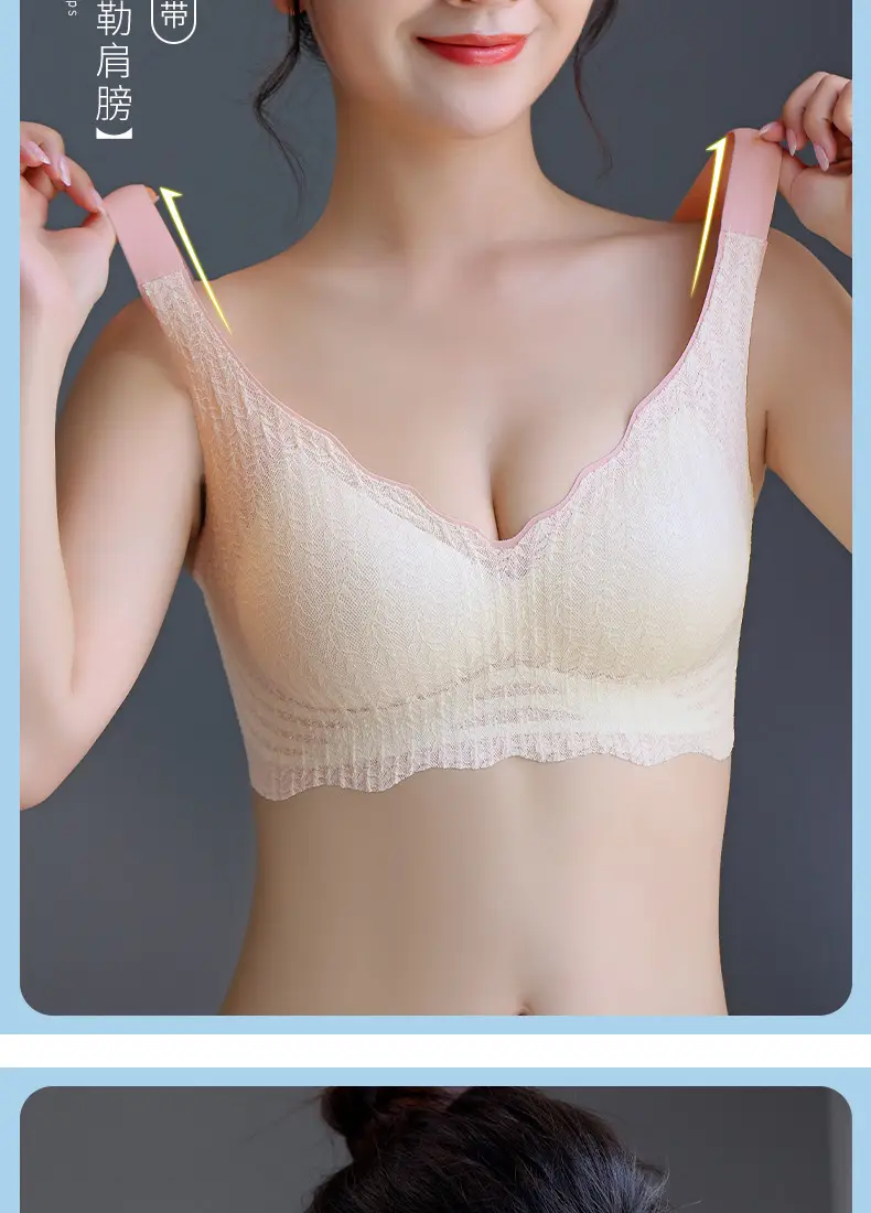 One-piece Anti-sagging Pregnant Women Sleep Bra Thin Lace Seamless Underwear Women's Foreign Trade plus size Bra — feature 11