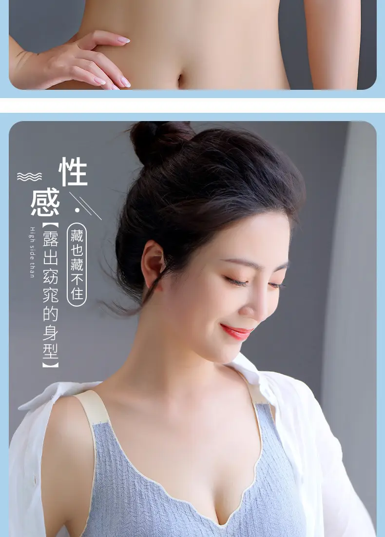One-piece Anti-sagging Pregnant Women Sleep Bra Thin Lace Seamless Underwear Women's Foreign Trade plus size Bra — feature 16